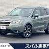 subaru forester 2014 -SUBARU--Forester DBA-SJ5--SJ5-033953---SUBARU--Forester DBA-SJ5--SJ5-033953- image 1