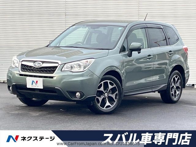 subaru forester 2014 -SUBARU--Forester DBA-SJ5--SJ5-033953---SUBARU--Forester DBA-SJ5--SJ5-033953- image 1