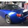 honda s2000 1999 -HONDA--S2000 GH-AP1--AP1-1000822---HONDA--S2000 GH-AP1--AP1-1000822- image 5