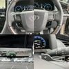 toyota alphard 2024 quick_quick_6AA-AAHH40W_AAHH40-0021093 image 11