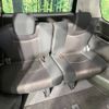 nissan serena 2015 -NISSAN--Serena DAA-HFC26--HFC26-266960---NISSAN--Serena DAA-HFC26--HFC26-266960- image 11