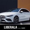 mercedes-benz amg 2020 -MERCEDES-BENZ--AMG 4BA-118351M--W1K1183512N113910---MERCEDES-BENZ--AMG 4BA-118351M--W1K1183512N113910- image 1