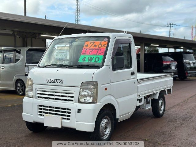 suzuki carry-truck 2005 -SUZUKI 【新潟 480ｲ2884】--Carry Truck DA63T--333513---SUZUKI 【新潟 480ｲ2884】--Carry Truck DA63T--333513- image 1