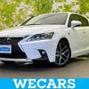 lexus ct 2014 quick_quick_DAA-ZWA10_ZWA10-2224066 image 1