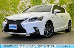 lexus ct 2014 quick_quick_DAA-ZWA10_ZWA10-2224066