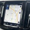 volvo xc60 2020 CFJ1827797 image 17
