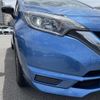 nissan note 2019 -NISSAN--Note DAA-HE12--HE12-313013---NISSAN--Note DAA-HE12--HE12-313013- image 20