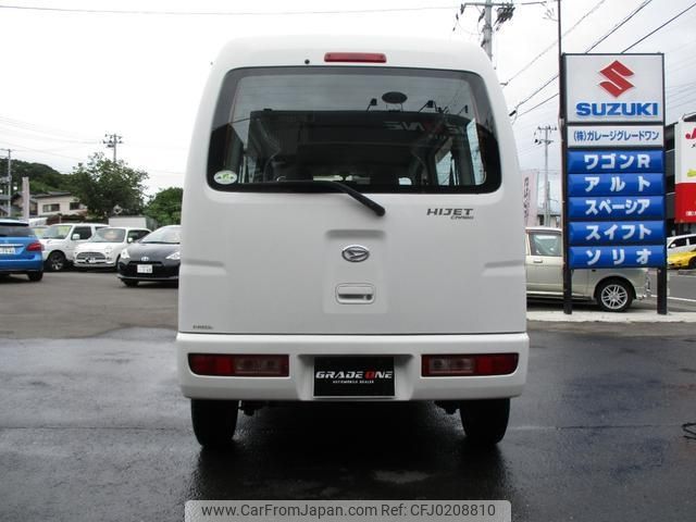 daihatsu hijet-van 2014 -DAIHATSU--Hijet Van S331V--0117168---DAIHATSU--Hijet Van S331V--0117168- image 2