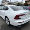 volvo s60 2020 quick_quick_ZB420_7JRZSALMDLG051118 image 17