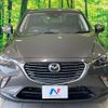 mazda cx-3 2018 -MAZDA--CX-3 LDA-DK5FW--DK5FW-209500---MAZDA--CX-3 LDA-DK5FW--DK5FW-209500- image 14