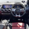 mercedes-benz amg 2023 CFJ1859683 image 6