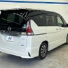 nissan serena 2018 CFJ1501673 image 17