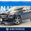 mercedes-benz gla-class 2015 -MERCEDES-BENZ--Benz GLA DBA-156946--WDC1569462J151773---MERCEDES-BENZ--Benz GLA DBA-156946--WDC1569462J151773- image 1