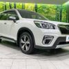 subaru forester 2018 -SUBARU--Forester 5AA-SKE--SKE-005339---SUBARU--Forester 5AA-SKE--SKE-005339- image 18