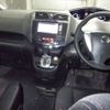 nissan serena 2012 -NISSAN--Serena FC26-071880---NISSAN--Serena FC26-071880- image 5