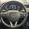 toyota rav4 2019 -TOYOTA--RAV4 6BA-MXAA54--MXAA54-4009198---TOYOTA--RAV4 6BA-MXAA54--MXAA54-4009198- image 18