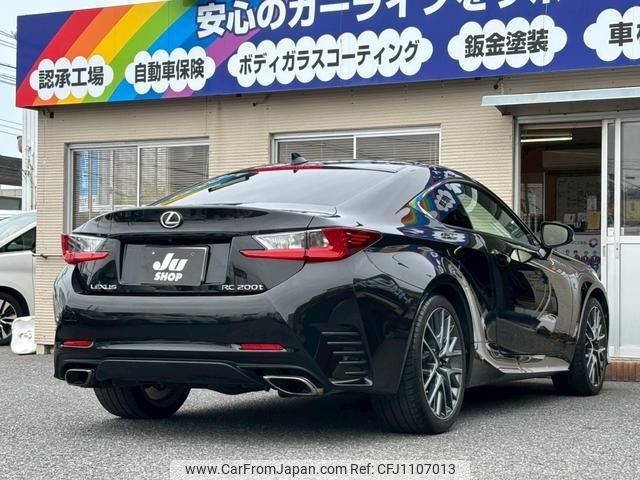 lexus rc 2015 -LEXUS 【名変中 】--Lexus RC ASC10--6000108---LEXUS 【名変中 】--Lexus RC ASC10--6000108- image 2
