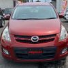 mazda mpv 2011 -MAZDA--MPV DBA-LY3P--LY3P-229925---MAZDA--MPV DBA-LY3P--LY3P-229925- image 1