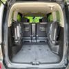 nissan serena 2014 -NISSAN--Serena DAA-HC26--HC26-115948---NISSAN--Serena DAA-HC26--HC26-115948- image 11