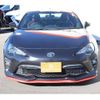 toyota 86 2016 -TOYOTA--86 DBA-ZN6--ZN6-069178---TOYOTA--86 DBA-ZN6--ZN6-069178- image 6