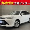 toyota corolla-fielder 2017 -TOYOTA--Corolla Fielder DAA-NKE165G--NKE165-7159456---TOYOTA--Corolla Fielder DAA-NKE165G--NKE165-7159456- image 1