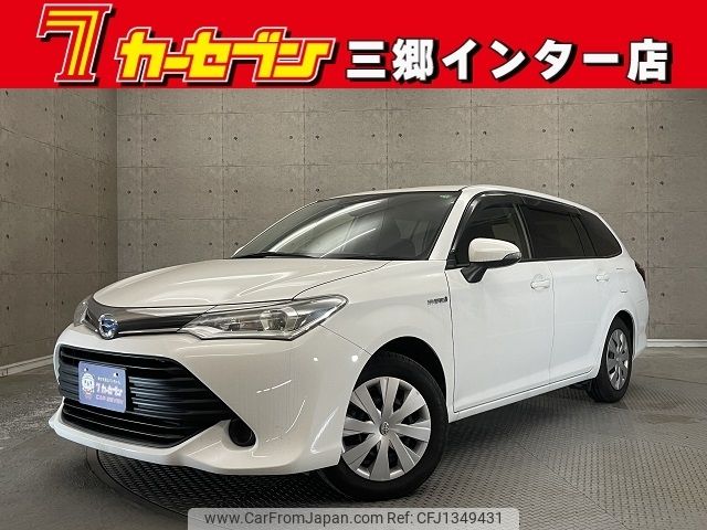 toyota corolla-fielder 2017 -TOYOTA--Corolla Fielder DAA-NKE165G--NKE165-7159456---TOYOTA--Corolla Fielder DAA-NKE165G--NKE165-7159456- image 1