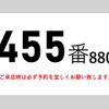 hino ranger 2015 CFJ1560691 image 2