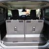 suzuki jimny-sierra 2023 CFJ1798608 image 20