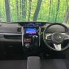 daihatsu tanto 2016 -DAIHATSU--Tanto DBA-LA600S--LA600S-0485878---DAIHATSU--Tanto DBA-LA600S--LA600S-0485878- image 2