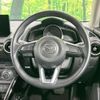 mazda demio 2023 CFJ1612175 image 11