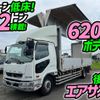 mitsubishi-fuso fighter 2017 -MITSUBISHI--Fuso Fighter QKG-FK65FZ--FK65FZ-595151---MITSUBISHI--Fuso Fighter QKG-FK65FZ--FK65FZ-595151- image 1