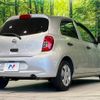 nissan march 2018 -NISSAN--March DBA-K13--K13-080803---NISSAN--March DBA-K13--K13-080803- image 17