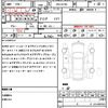 toyota raize 2020 CFJ1827044 image 21