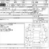 mazda mpv 2010 CFJ1814816 image 3
