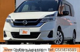nissan serena 2017 CFJ1874555