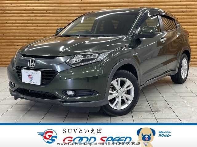 honda vezel 2014 -HONDA--VEZEL DAA-RU3--RU3-1032286---HONDA--VEZEL DAA-RU3--RU3-1032286- image 1