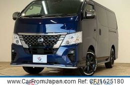 nissan caravan-van 2024 CFJ1625180