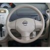 nissan otti 2009 -NISSAN--Otti H92W--0459132---NISSAN--Otti H92W--0459132- image 16