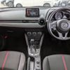 mazda demio 2016 CFJ1720164 image 7