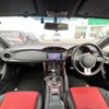 toyota 86 2015 -TOYOTA--86 DBA-ZN6--ZN6-054296---TOYOTA--86 DBA-ZN6--ZN6-054296- image 17