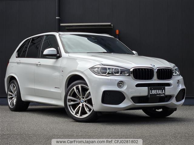 bmw x5 2017 -BMW--BMW X5 LDA-KS30--WBAKS420000J67575---BMW--BMW X5 LDA-KS30--WBAKS420000J67575- image 1