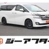 toyota vellfire 2015 -TOYOTA--Vellfire DBA-AGH30W--AGH30-0023743---TOYOTA--Vellfire DBA-AGH30W--AGH30-0023743- image 1