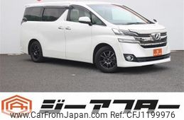 toyota vellfire 2015 -TOYOTA--Vellfire DBA-AGH30W--AGH30-0023743---TOYOTA--Vellfire DBA-AGH30W--AGH30-0023743-