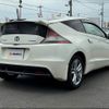 honda cr-z 2010 -HONDA--CR-Z DAA-ZF1--ZF1-1019322---HONDA--CR-Z DAA-ZF1--ZF1-1019322- image 15