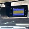 suzuki spacia 2019 CFJ1571793 image 7