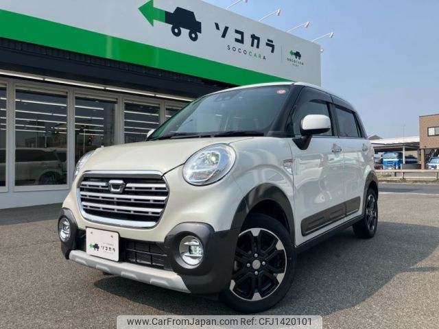 daihatsu cast 2020 -DAIHATSU--Cast DBA-LA250S--LA250S-0192254---DAIHATSU--Cast DBA-LA250S--LA250S-0192254- image 2
