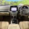 toyota land-cruiser-prado 2023 -TOYOTA--Land Cruiser Prado 3BA-TRJ150W--TRJ150-0176632---TOYOTA--Land Cruiser Prado 3BA-TRJ150W--TRJ150-0176632- image 3
