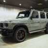 mercedes-benz g-class 2021 CFJ1582594 image 3
