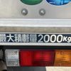 mitsubishi-fuso canter 2020 GOO_NET_EXCHANGE_0730189A30241113W001 image 20