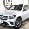 mercedes-benz glc-class 2019 -MERCEDES-BENZ--Benz GLC LDA-253905C--WDC2539052F582044---MERCEDES-BENZ--Benz GLC LDA-253905C--WDC2539052F582044- image 11